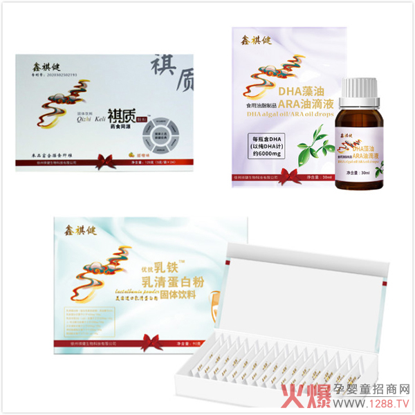 ��������Ʒ���u���I�B(y��ng)Ʒ+С���N��(li��n)�ǳ����������T�겼�ֽK����