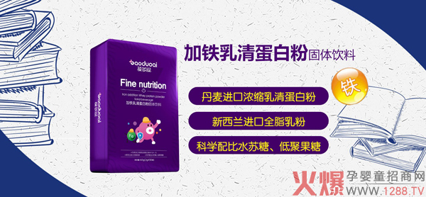 ����ۼ��F���嵰�׷���ô������ʲô���c(di��n)��