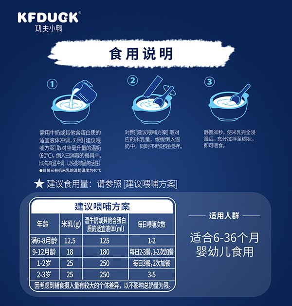  ����С���ЙC�I�B(y��ng)���� (5)