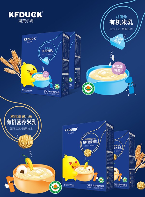  ����С���ЙC�I�B(y��ng)���� (8)