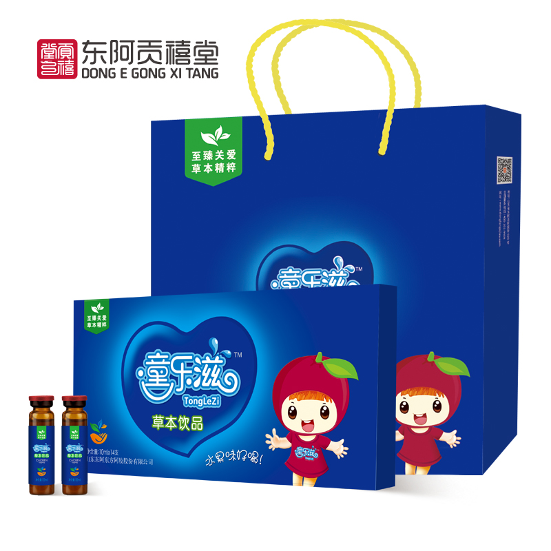 童樂(lè)滋草本飲�.jpg 童樂(lè)滋草本飲�.jpg