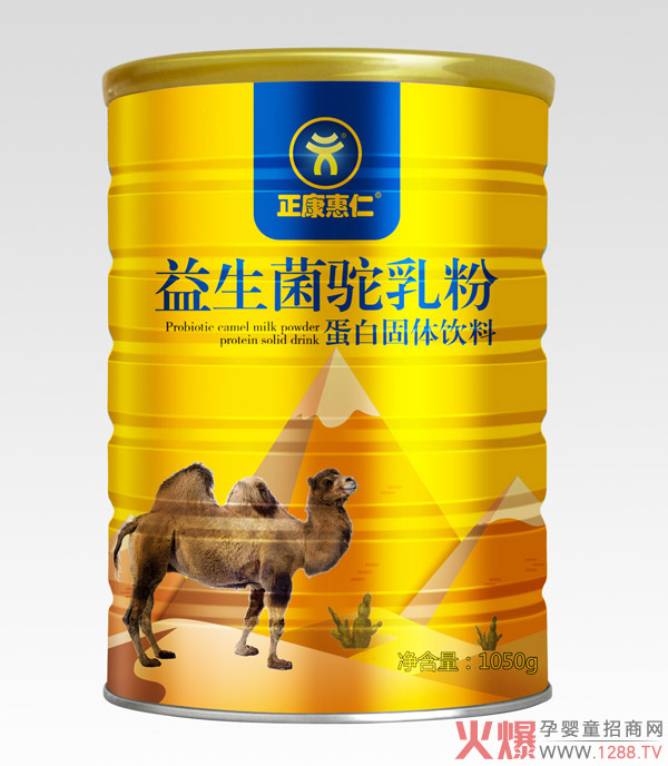 ����������Ʒ���������������ۻ����u