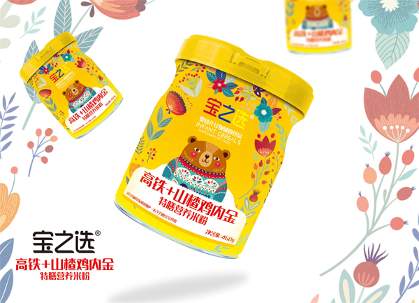 ��֮�x���F+ɽ��u��(n��i)�����ŠI(y��ng)�B(y��ng)�׷�