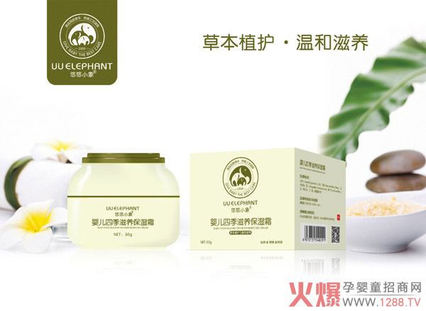 ����С���ļ����B(y��ng)����˪ �ݱ��䷽�غͺ��o