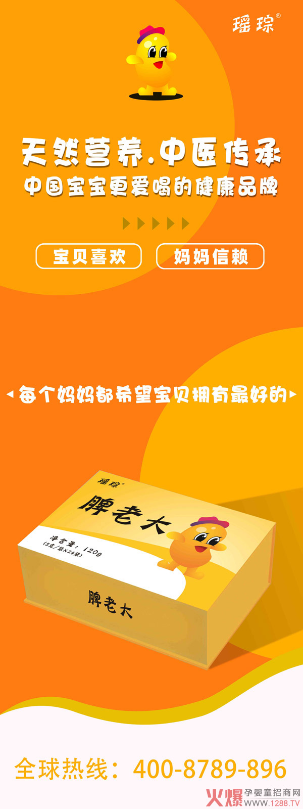 ����Ƣ�ϴ�ȫ��(gu��)��������