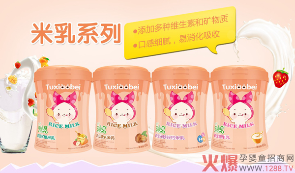 ��Сؐ�I�B(y��ng)���� ���x�|�����׸�����N�I�B(y��ng)