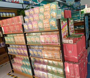 ��֮��ˎʳͬԴ�w����ЈD3