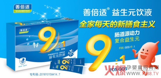 �Ʊ��m����Ԫ�Һ�����Ӹ߿�20�걳��(sh��)��ĸ��������(r��n)���R��