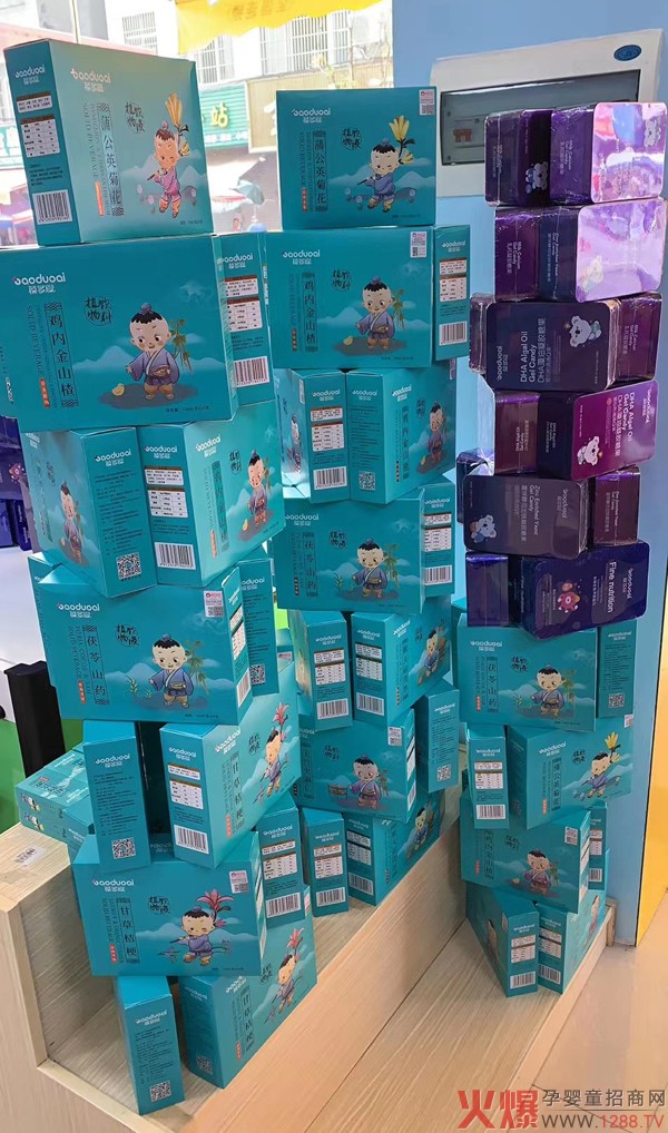 ���������ͯ�I(y��ng)�B(y��ng)Ʒ�Ј�(ch��ng)��һ�����R��Ʒ�����T�ꯂ����؛�����M(f��i)�߶��������