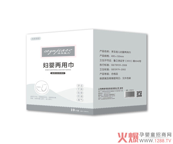 ����у��D����ý� �߱����ռӱ����o