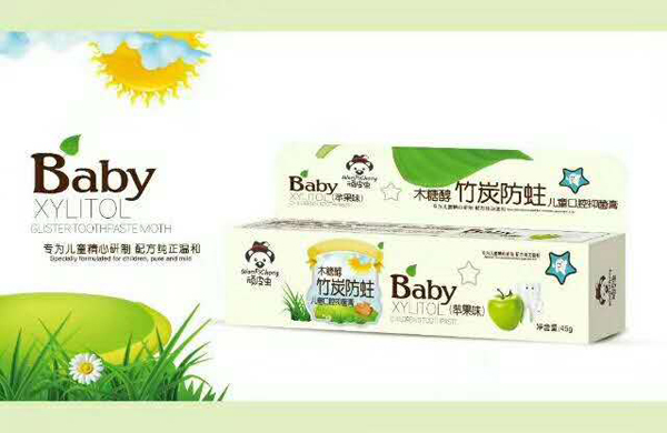 頑皮蟲木糖醇竹炭防蛀兒童口腔膏(蘋果味).jpg 頑皮蟲木糖醇竹炭防蛀兒童口腔膏(蘋果味).jpg