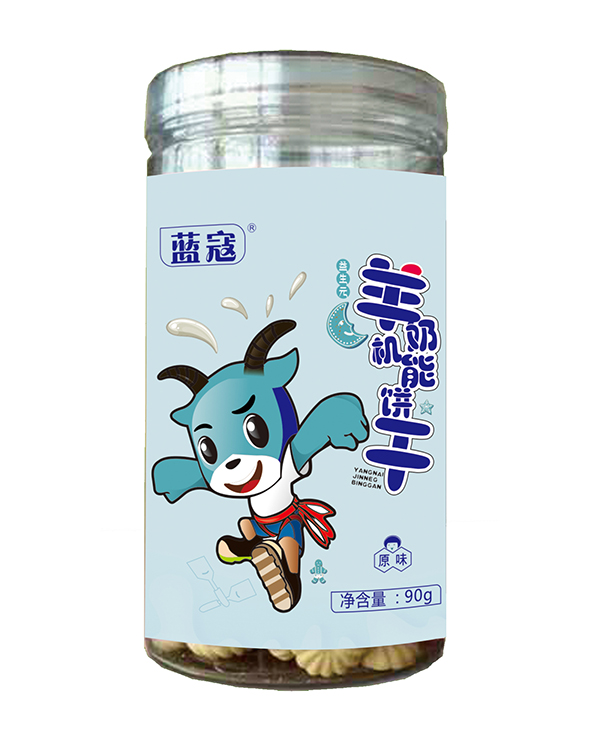 藍(lán)寇羊奶機能餅干 原味