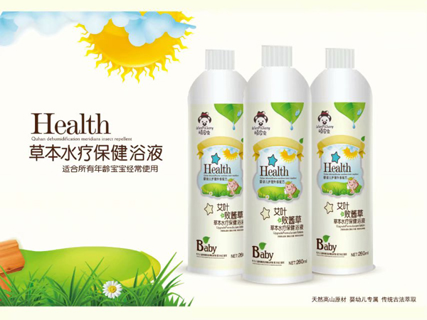 �BƤ�x(ch��ng)���~���u�ݲݱ�ˮ��ԡҺ