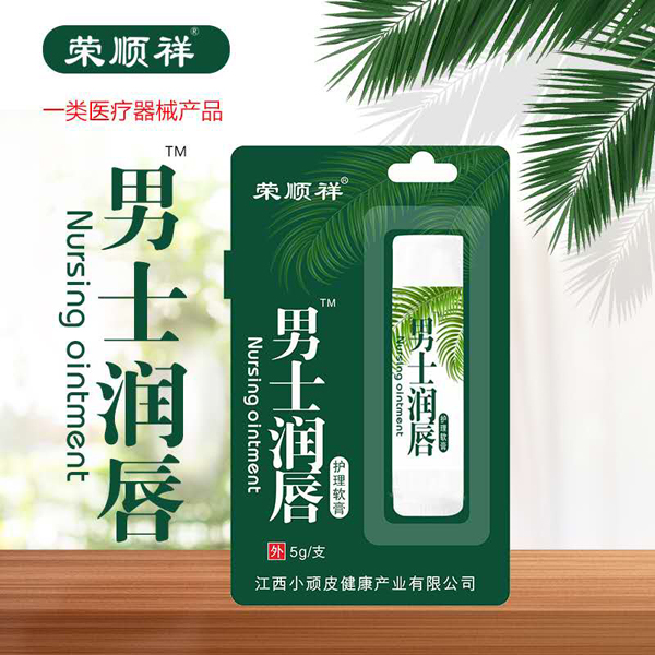  �s�����ʿ��(r��n)����