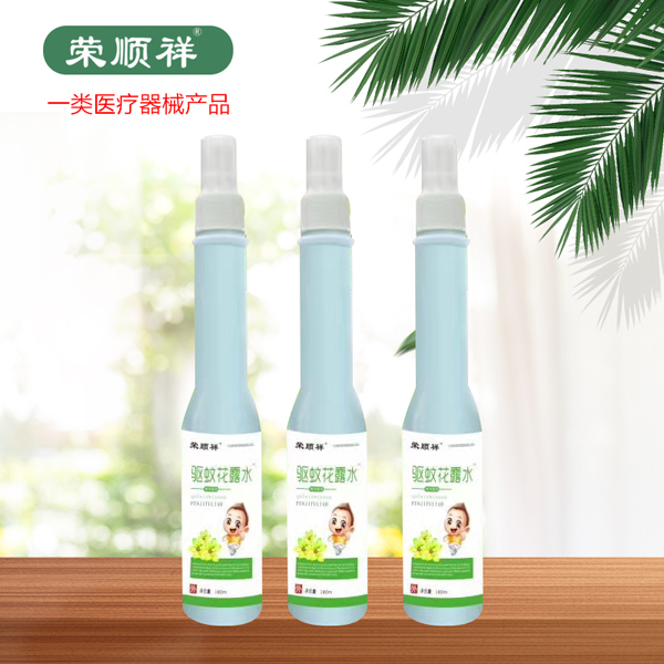  �s�����û�¶ˮ