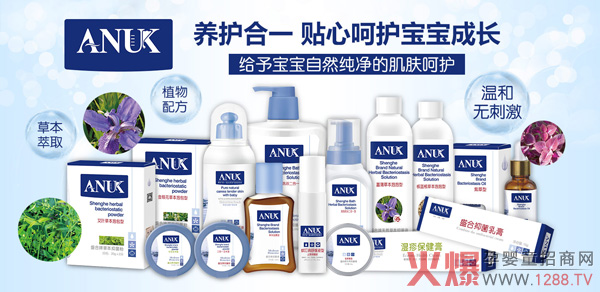 ����ʢ���c�𱬋�ͯ�W�m(x��)�s �y�ֹ��A�ك|ϴ�o�Ј�