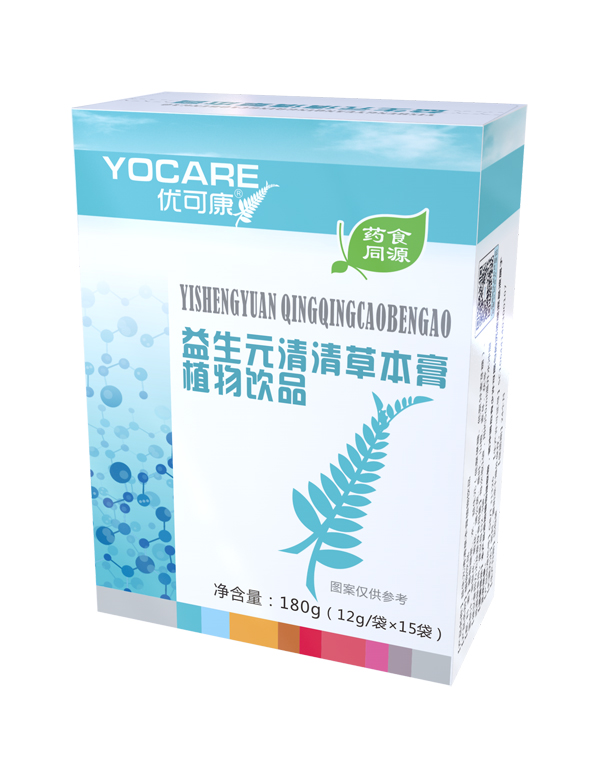 優(yōu)可康益生元清清草本膏植物飲�.jpg 優(yōu)可康益生元清清草本膏植物飲�.jpg