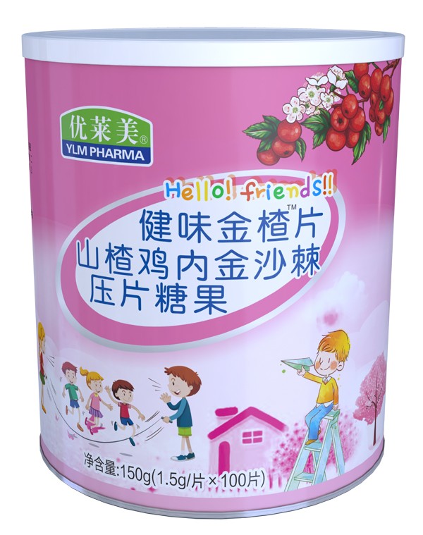 優(yōu)萊美健味金楂片山楂雞內金沙棘壓片糖果