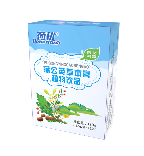 荷優(yōu)蒲公英草本膏植物飲品