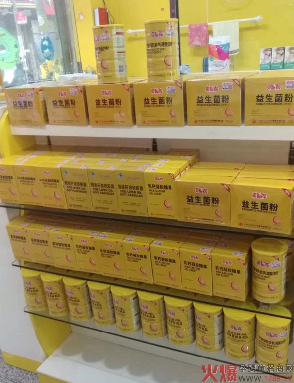 ؐ�����I�B(y��ng)Ʒ���͆γ�10�����������l�l���s��������xƷ�J���������׵���