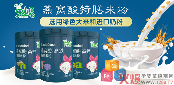 ��Сؐ��C�������׷� �I�B(y��ng)�����䷽�ƌW