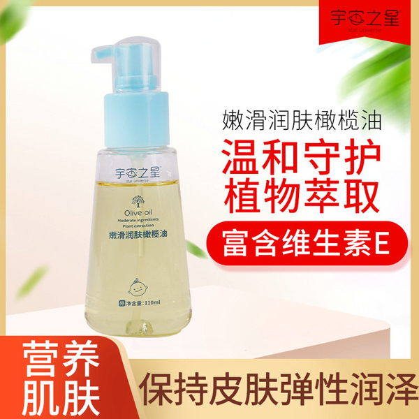 宇宙中心橄欖�.jpg 宇宙中心橄欖�.jpg