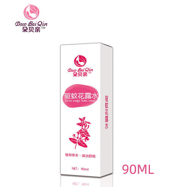 �\ؐ�H��û�¶ˮ90ml.jpg
