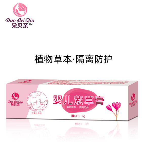 朶貝親yinge紫草膏 15g.jpg 朶貝親yinge紫草膏 15g.jpg