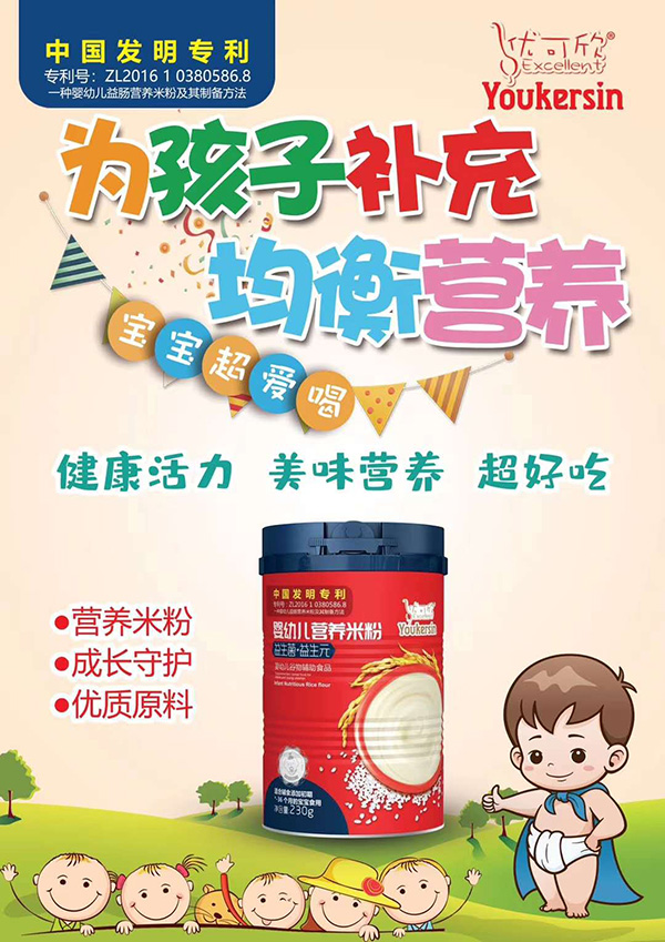 ��(y��u)����yingye�I�B(y��ng)�׷� �����?�����?����.jpg