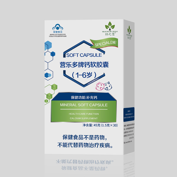 紐之堡營(yíng)樂(lè)多牌鈣軟膠囊(1-6歲).jpg 紐之堡營(yíng)樂(lè)多牌鈣軟膠囊(1-6歲).jpg