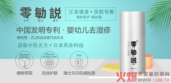 Ƥ�w�^����ô�k�����]����h�o�w��Ʒ