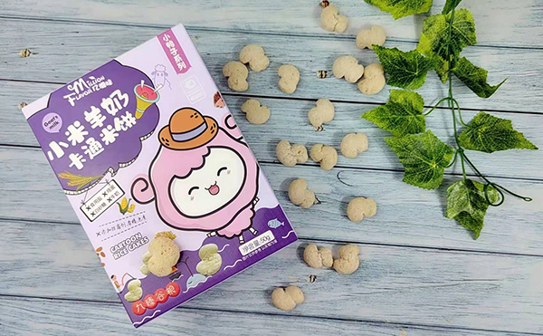 �|��ζС�����̿�ͨ��� ����ȼZ