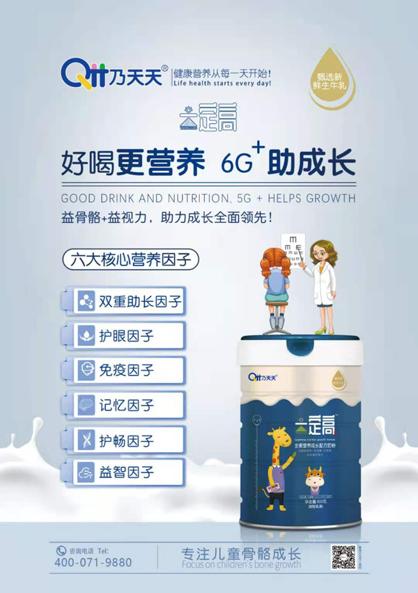      ������һ����ȫ��I�B(y��ng)���L�䷽�̷�1