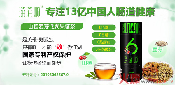 ����Ϣ��ף�R�֠����c���K�o(w��)�a�����ɹ��_(d��)�ɺ���