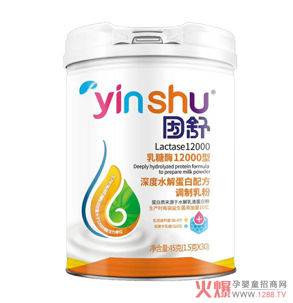 �������ˮ�⵰���䷽�{����� ����12000ø������λ����ø