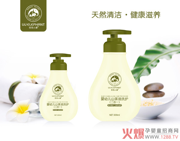 ����С���ͯϴ�o ��Ʒ��u�����K��