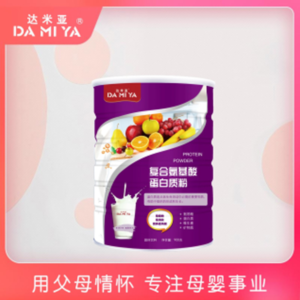 達米亞復合氨基酸蛋白質(zhì)粉.jpg 達米亞復合氨基酸蛋白質(zhì)粉.jpg