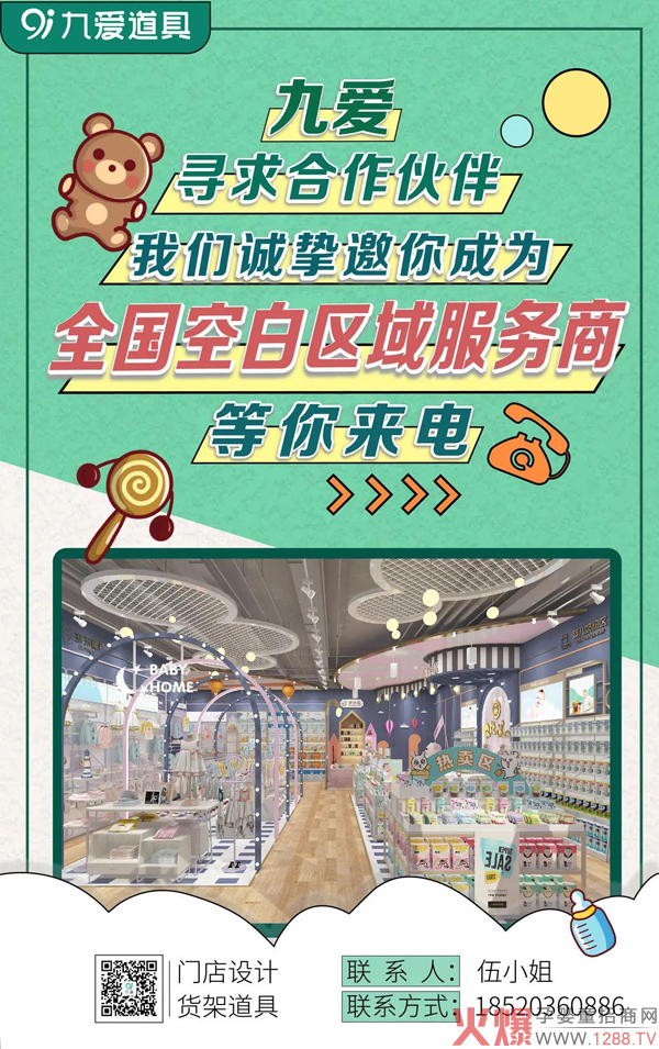 �Őۣ����Ҟ�ʲô�M(j��n)��ĵ�����ĸ�댍(sh��)�w��ĵך���ā�(l��i)��