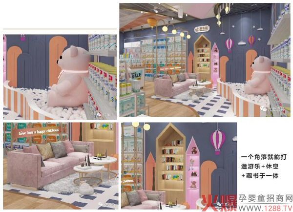 �Ő۵��߱���P�c|���D(zhu��n)ĸ���С�ęC���u��ÿ1�O���������͡�