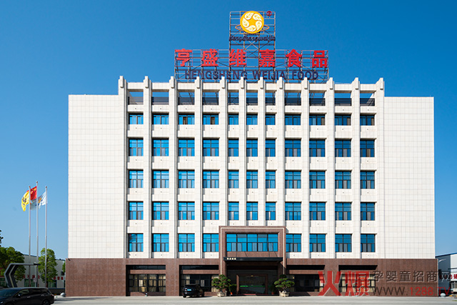 ��ʢ�S�Ρ�����(zhu��n)�I(y��)�I(y��ng)�B(y��ng)����ʳƷ���ӹ���I(y��)����(zhu��n)��ʽ����(w��)���㓌��ռ�I(l��ng)�Ј�(ch��ng)