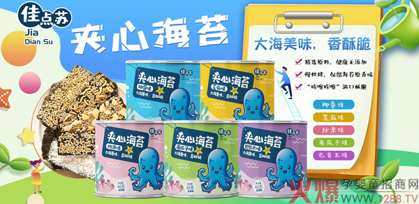 С��ʳ���̙C(j��)�����c(di��n)�K�A�ĺ�̦�ذ����u���T��������OEM�������J(r��n)��(zh��n)�����׵���