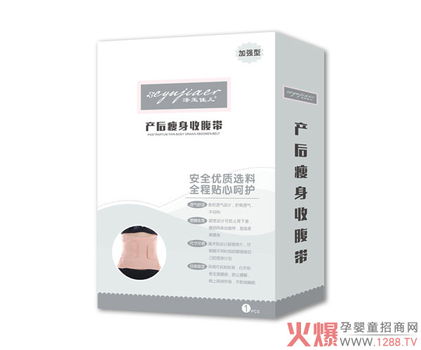 ����у��a(ch��n)�������ո��� ���ո������o������