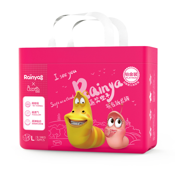 潤婭爆笑蟲子鉑金裝yinge紙尿褲L.jpg 潤婭爆笑蟲子鉑金裝yinge紙尿褲L.jpg