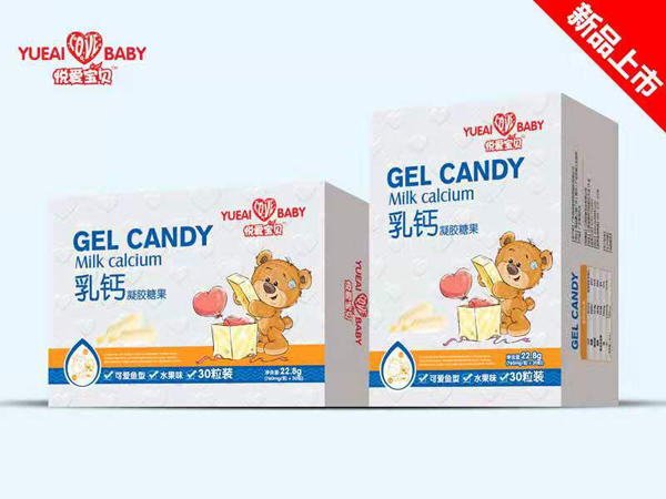 悅愛(ài)寶貝乳鈣凝膠糖果 紙盒裝.jpg 悅愛(ài)寶貝乳鈣凝膠糖果 紙盒裝.jpg