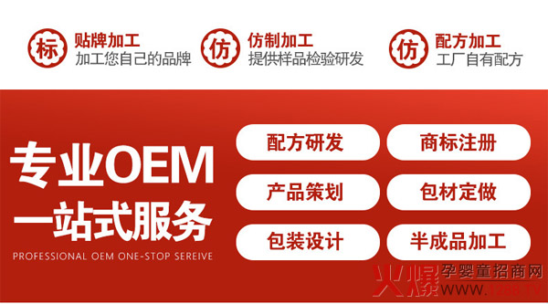 ���ĸ���ӹ������ð�Ħ�����ݱ����ĸ�ӹ��S��