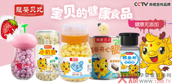 �˚ⱬ������S��������ؐ��С��ʳ�������