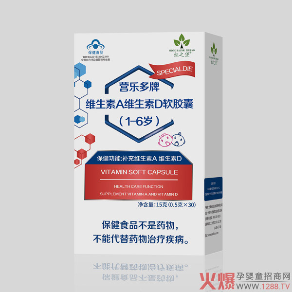 �îa(ch��n)Ʒ����׷�����~֮���I������ܛ�z�����P�۳��L�x�ܽK��