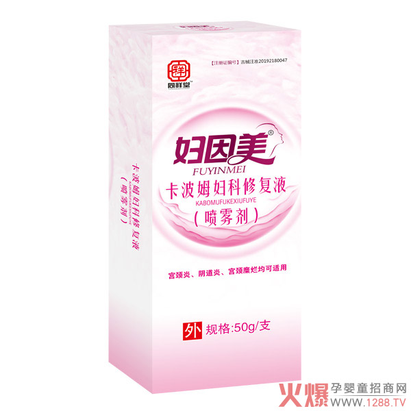 ��ҕ˽̎�o��������Ά��} �D��������ķ�D���ޏ�(f��)Һ����