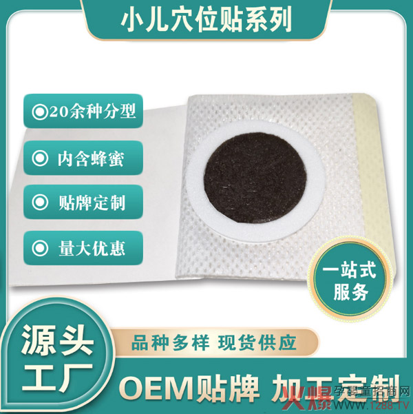 С�������N���ӹ�����ͯ��ð�����N���a(ch��n)�S��