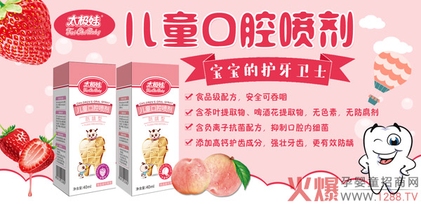 ̫�O�ރ�ͯ��ǻ���� ������ø�����o�l